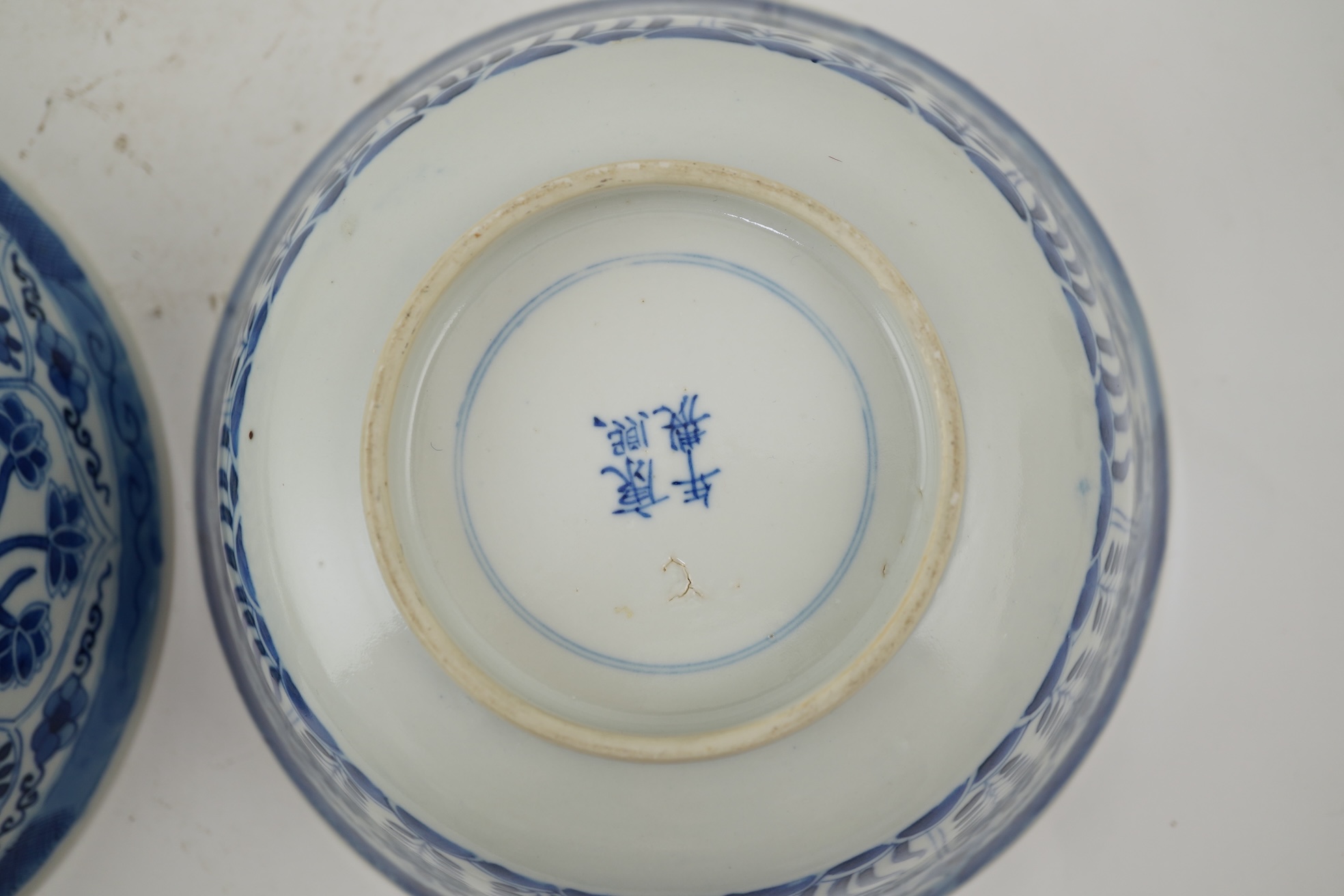 A pair of Chinese blue and white bowls, Kangxi four character mark, 19th century